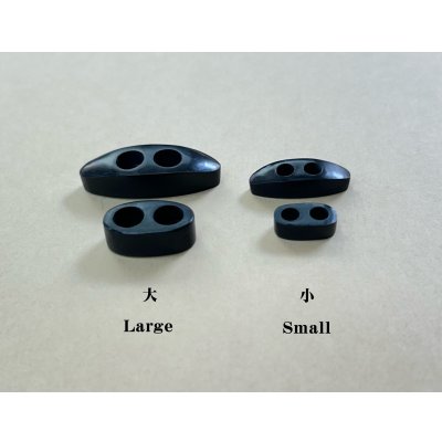 Photo3: Horn Kohaze (Armor Toggles) Small 