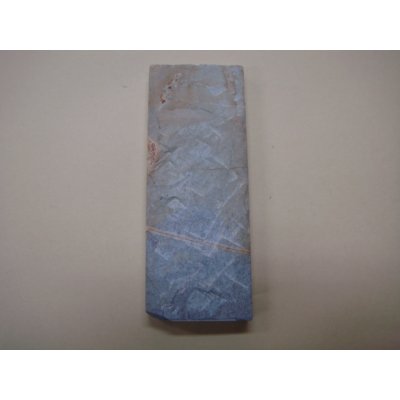 Photo5: Uchigumori 8000 B