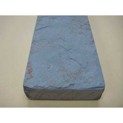 Photo8: Uchigumori 12000 A