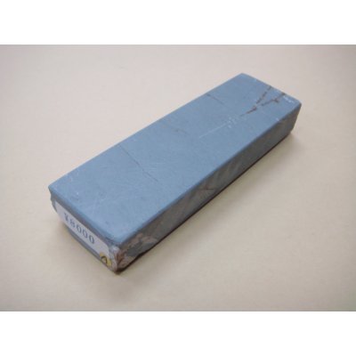 Photo1: Uchigumori 8000 A