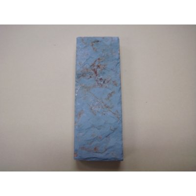 Photo5: Uchigumori 12000 A