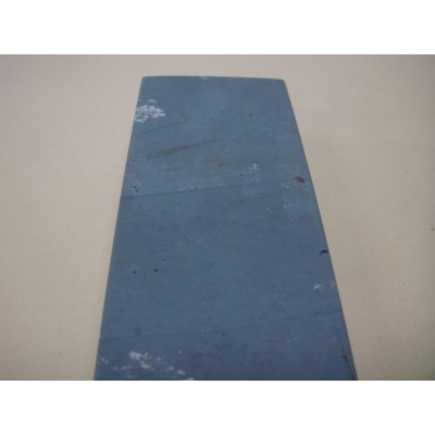 Photo7: Uchigumori 8000 E