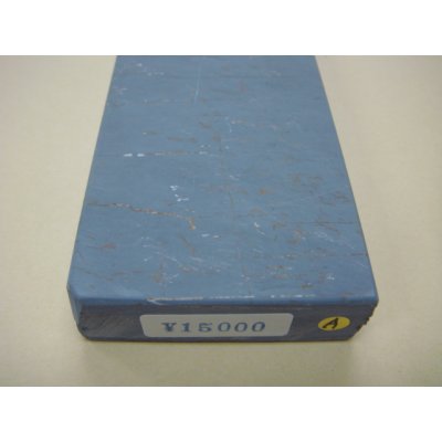 Photo6: Uchigumori 15000 A