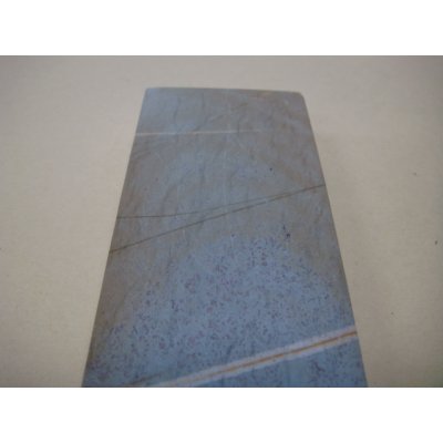 Photo7: Uchigumori 8000 B