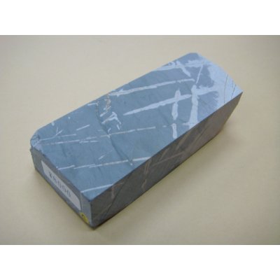 Photo1: Uchigumori 8000 C