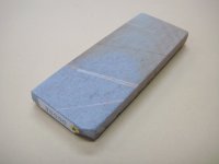 Uchigumori 8000 B
