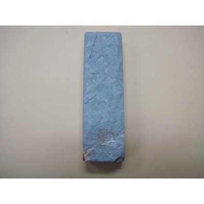 Photo5: Uchigumori 8000 A
