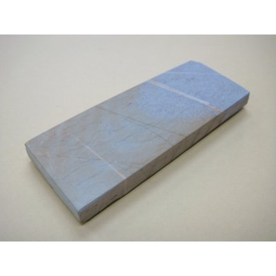 Photo2: Uchigumori 8000 B