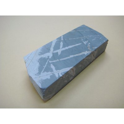 Photo2: Uchigumori 8000 C