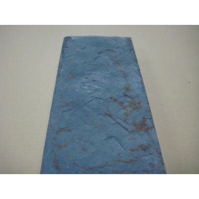 Photo7: Uchigumori 8000 C