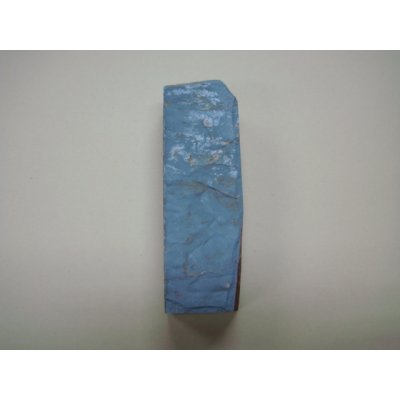 Photo5: Uchigumori 10000 B