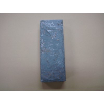 Photo5: Uchigumori 12000 B