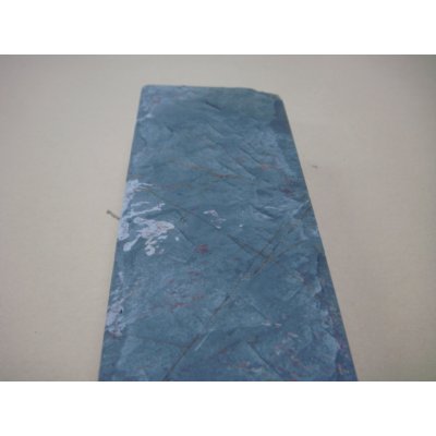 Photo7: Uchigumori 8000 B