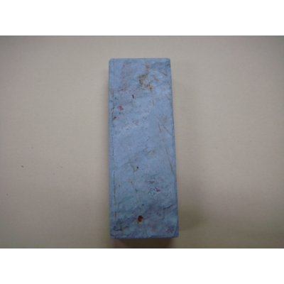 Photo5: Uchigumori 10000 C