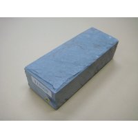 Uchigumori 18000 A