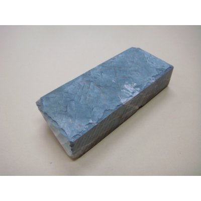 Photo2: Uchigumori 8000 B