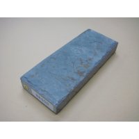 Uchigumori 8000 C