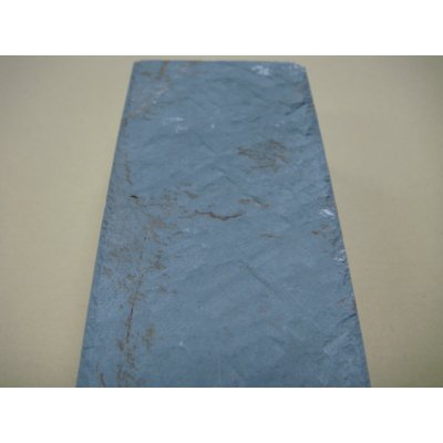 Photo7: Uchigumori 18000 A