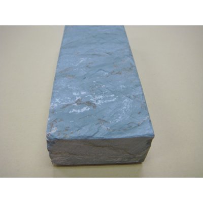 Photo8: Uchigumori 12000 B