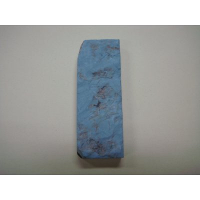 Photo5: Uchigumori 10000 A
