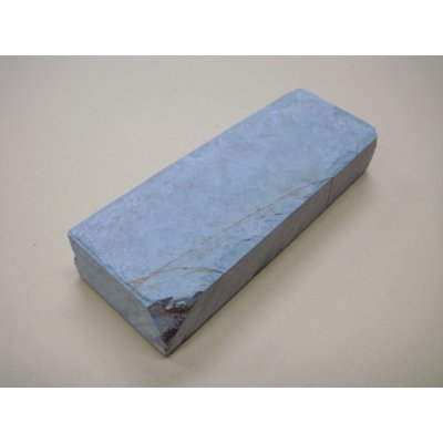 Photo2: Uchigumori 10000 C