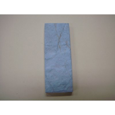 Photo5: Uchigumori 5000 A