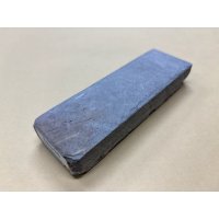 Uchigumori 8000 A