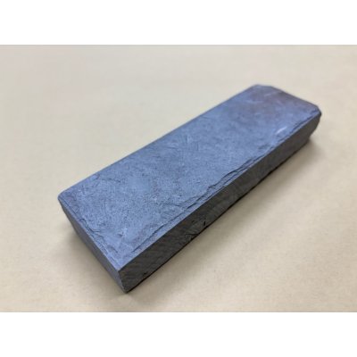 Photo2: Uchigumori 8000 A