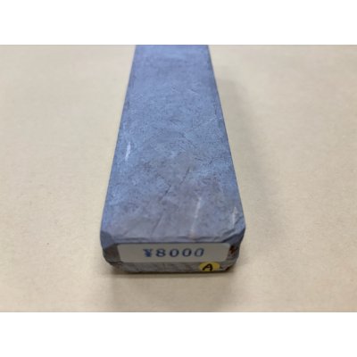 Photo6: Uchigumori 8000 A