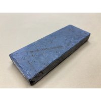 Uchigumori 12000 A