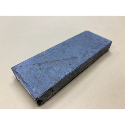 Photo1: Uchigumori 12000 A