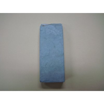 Photo5: Uchigumori 12000 B