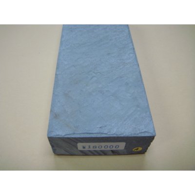 Photo6: Uchigumori 180000 A