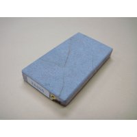 Uchigumori 8000 D