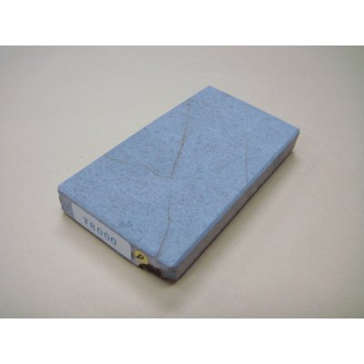 Photo1: Uchigumori 8000 D