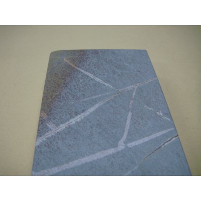 Photo7: Uchigumori 15000 E