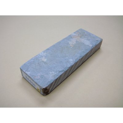 Photo1: Uchigumori 8000 C