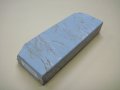 Uchigumori 20000 E