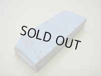 Uchigumori 20000 E
