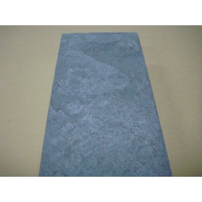 Photo7: Uchigumori 12000 B