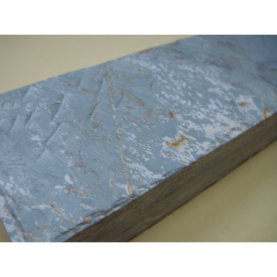Photo7: Uchigumori 30000 A