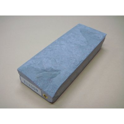 Photo1: Uchigumori 12000 B