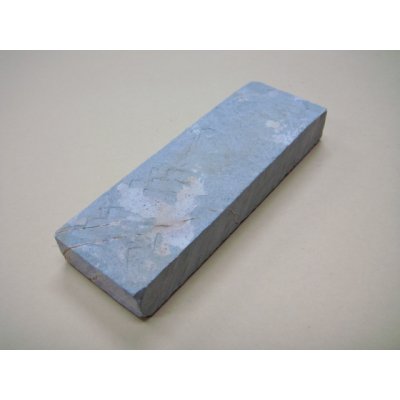 Photo2: Uchigumori 8000 C
