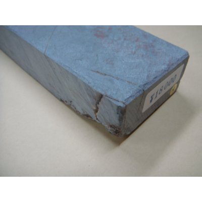 Photo6: Uchigumori 18000 A