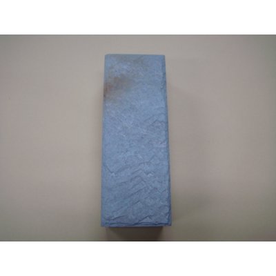Photo5: Uchigumori 200000 B