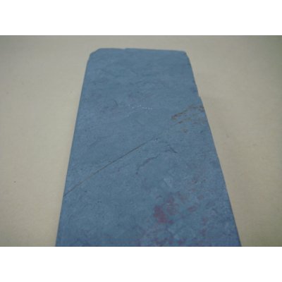 Photo8: Uchigumori 18000 A