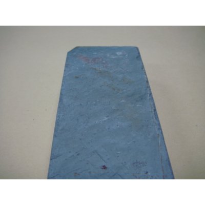 Photo7: Uchigumori 12000 C