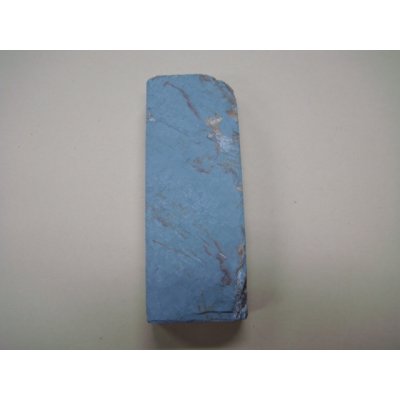 Photo5: Uchigumori 18000 A