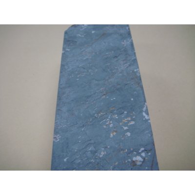 Photo8: Uchigumori 35000 A