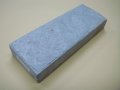 Uchigumori 200000 A